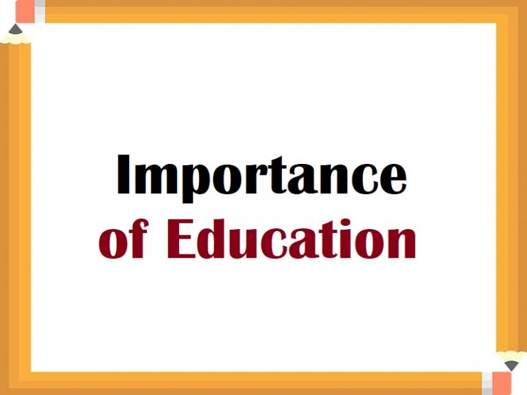 Importance Of Education In Human Life FHM Pakistan